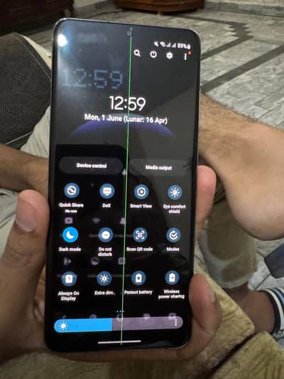 Samsung Mobile S20 Ultra