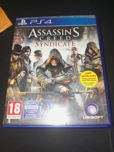 Assassin Creed syndicate