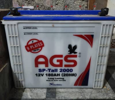 AGS SP-Tall 2000 Model 2  Battery in good condition