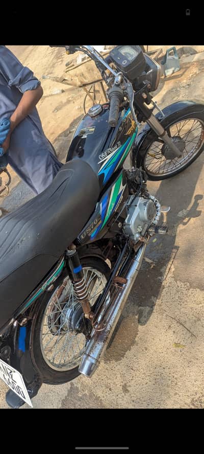 selling my bike