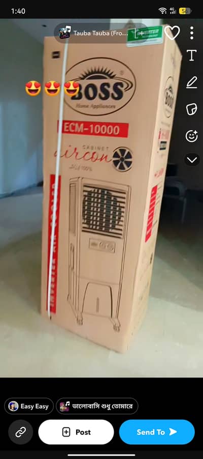 BOSS ECM 10000