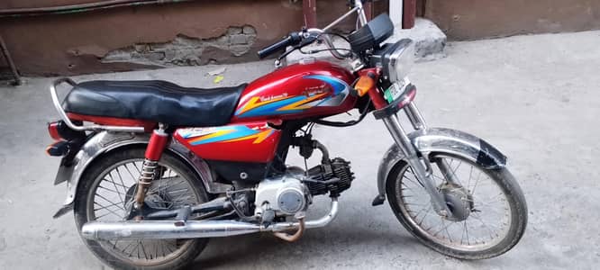 Road prince 70 Achi condition 03101230167