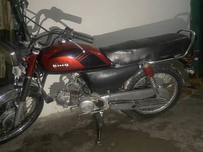Crown 2015m 70 ( 03155768554 )