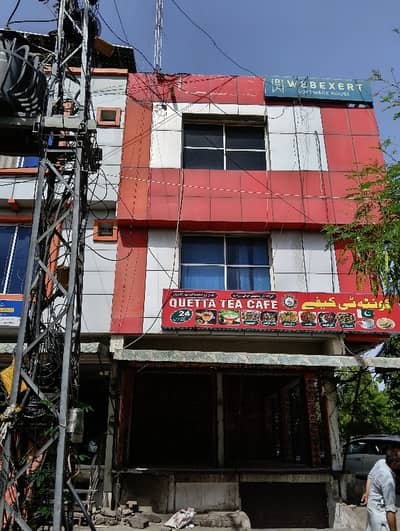 Commercial Shop With Basement For Rent