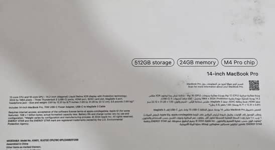 Macbook Pro M4 Pro 512 Storage | 24 GB Ram