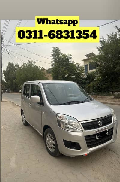 WAGON R VXL for SALE‼