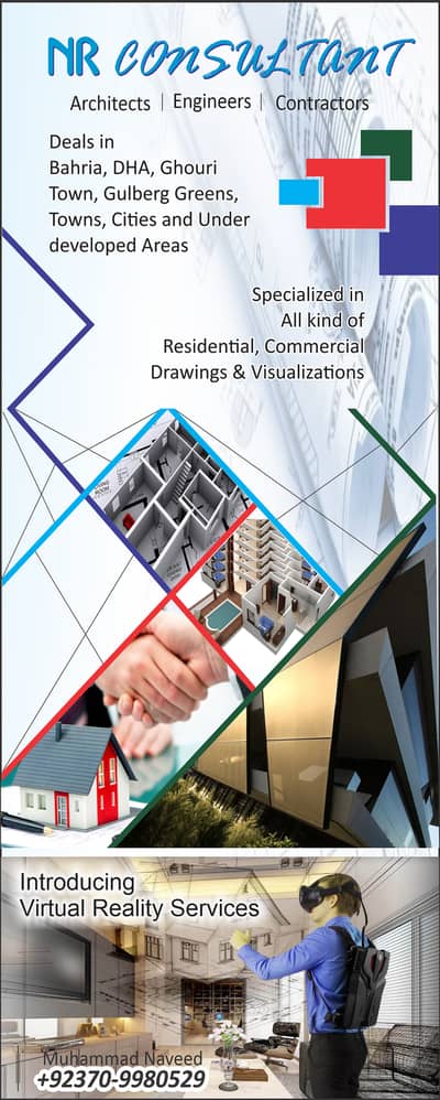 نقشہ نویس/ Architect Services/Interior/3D Views/House map/Autocad