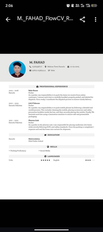 I need job urgent