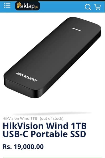 SSD Portable Hard Drive