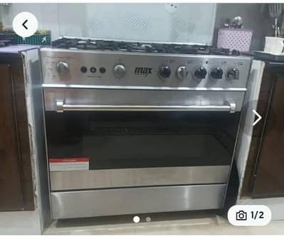 Enex less use cooking range with oven