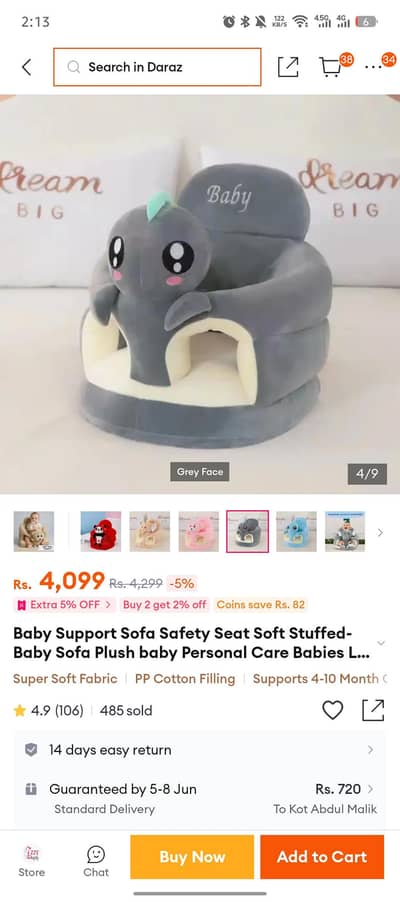 baby sofa