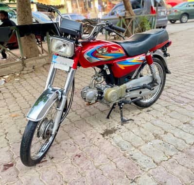 Road Prince 70 CC
