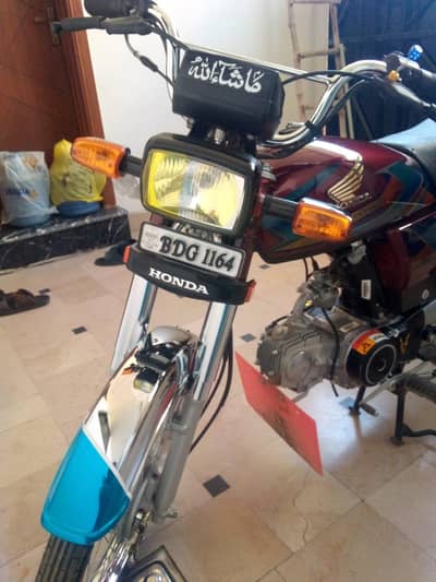 new bike ha total geniune ha