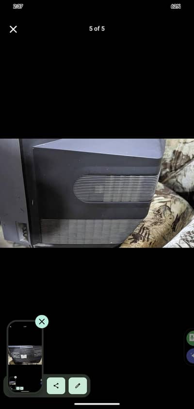 LG 21" TV