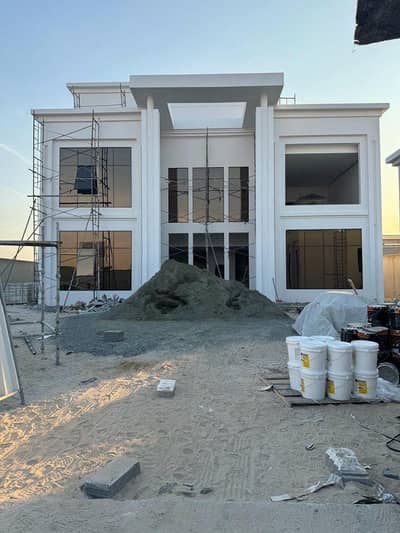 House Construction