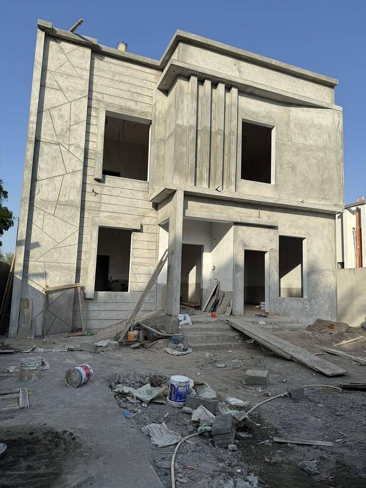 House Construction 1