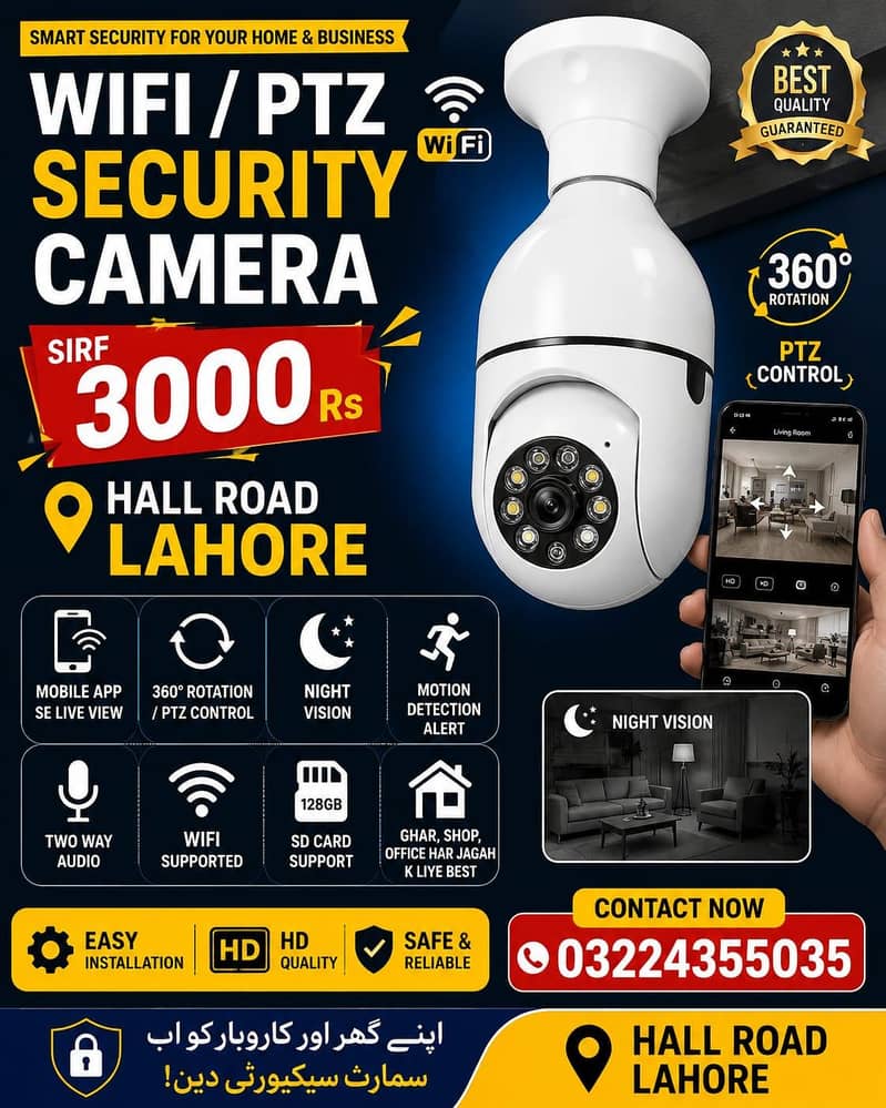 Hybrid Wifi Bulb Security Camera 0