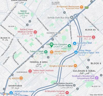 SHOP FOR RENT IN FEDERAL B AREA BLOCK 14