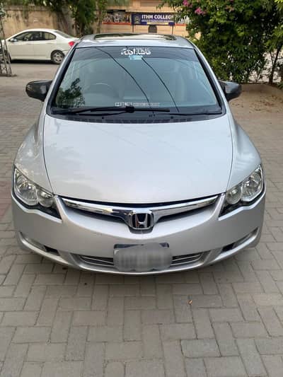 Honda Civic VTi Oriel Prosmatec 2011
