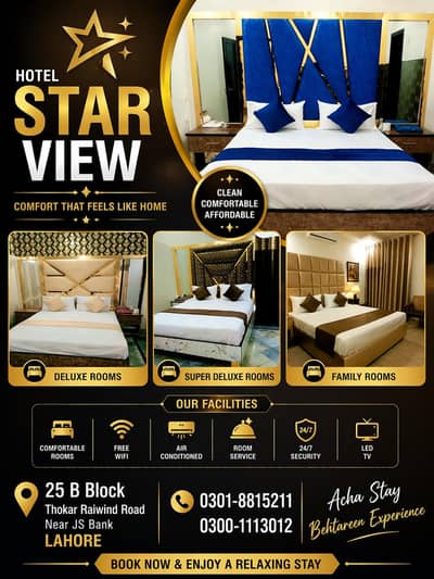 Guest House & Hotel  Room rent – Fully Safe Rooms Available 24/7