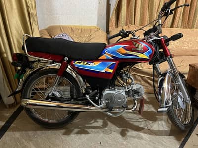 Bike ko num bi lagaya haphone num 03257735790 ya ha
