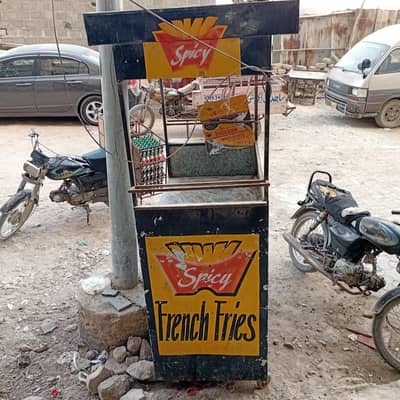 frise stall for sale