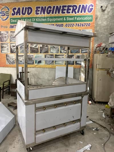 Fryer counter 4 fut