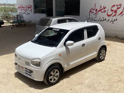 ALTO VXR 2021