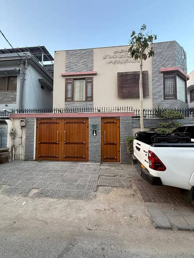 300 SQUARE YARD INDEPENDENT DOUBLE STORY BUNGALOW FOR SELL IN DHA PHASE 4