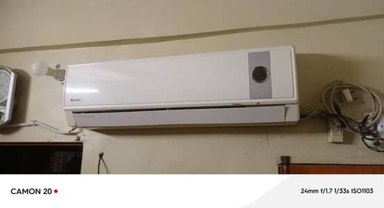 gree ac 1.5 Tun