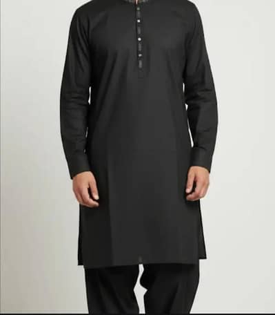 washing waer suit