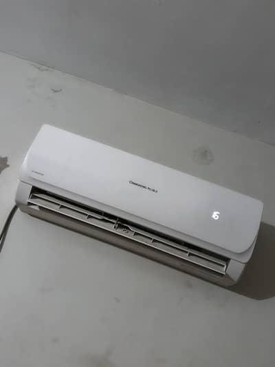 changhong Ruba 1 ton inverter ac