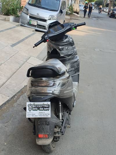 S1 evee 1200 watt