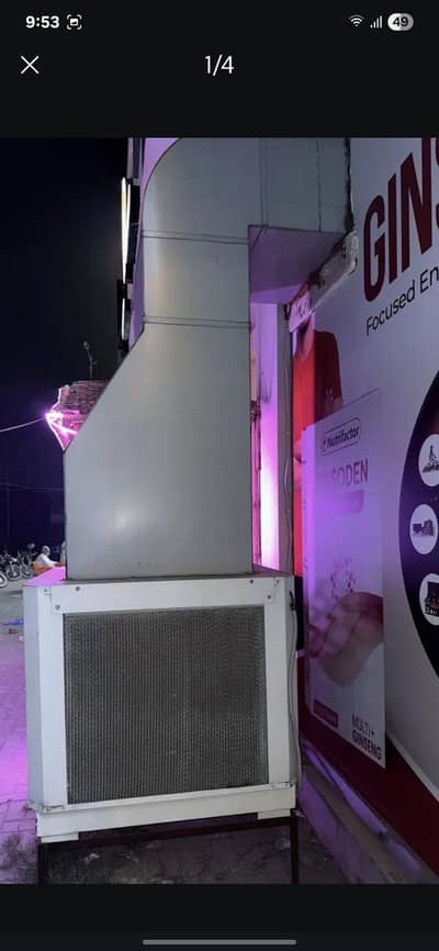 Acson Chiller 1.4LAC