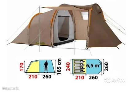 camping touring camp