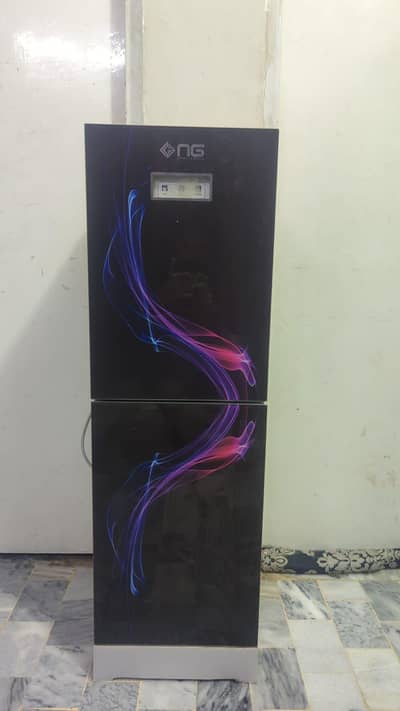Water Dispenser NG