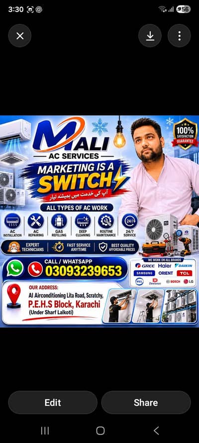 M ali 03093239653