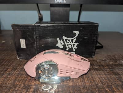 7 button heavy waight mouse RGB wireless