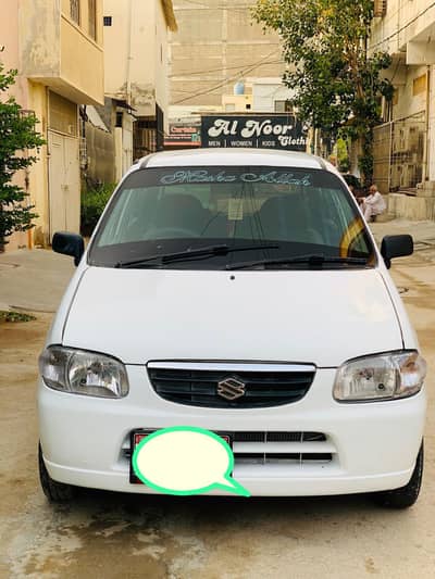 Suzuki Alto Vxr 2006 Excellent Condition 031~189~29~846