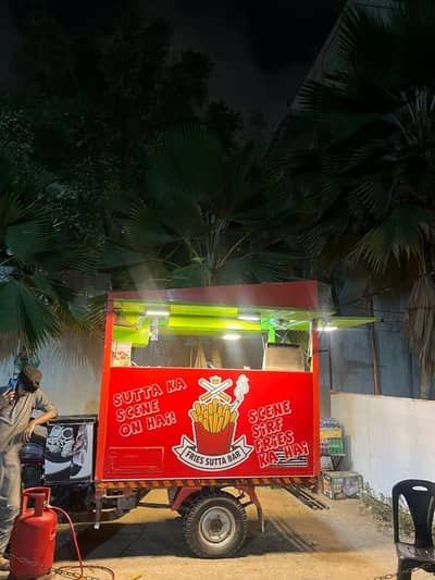 food cart