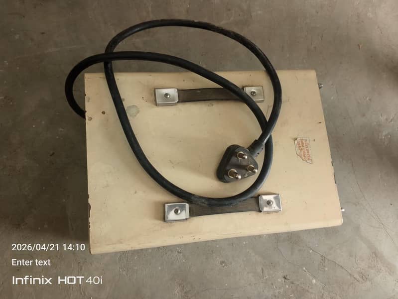 Stabilizer 7000w 2