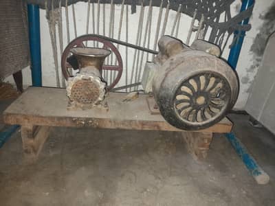 qeema machine