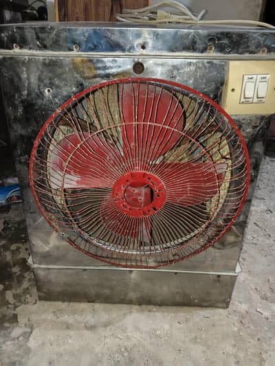 This coolar is fully made steel