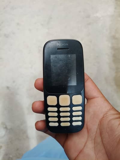 Nokia and gamma Mobile exchange possible