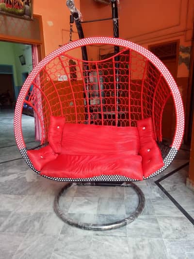 swing chair