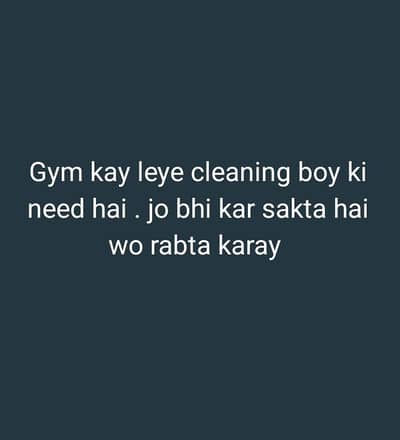 need cleaning boy