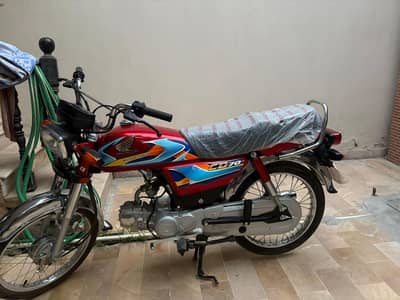 Honda CD 70 2026