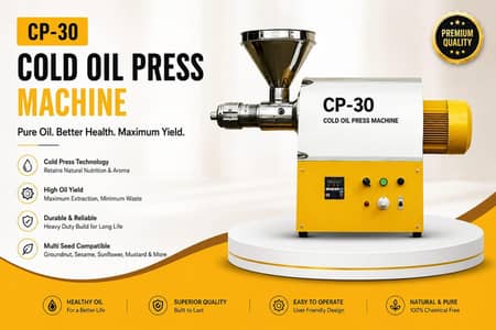 CP-30 Cold Press Oil Machine | Commercial Oil Extraction Machine