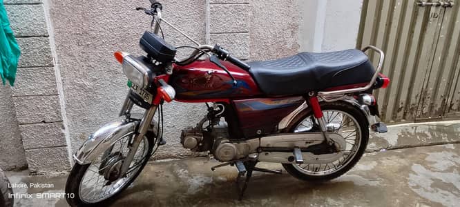 Honda CD 70