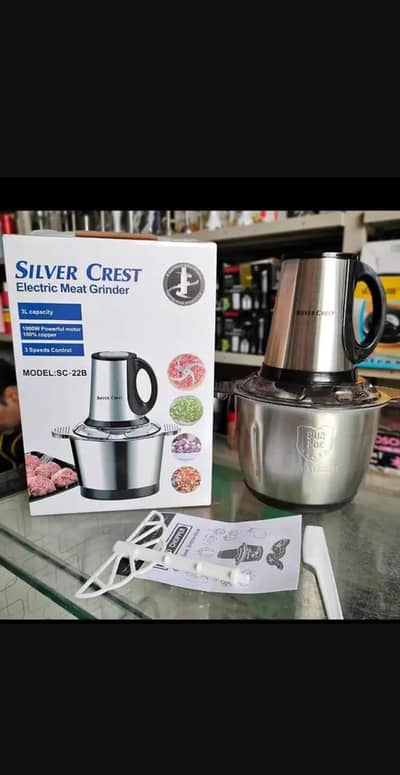 Silver Crest Heavy Duty 3L Electric Meat Grinder and Chopper